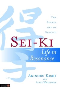 Sei-Ki [DRM] - Akinobu Kishi - ebook