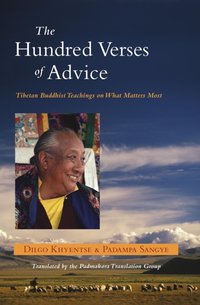 Hundred Verses of Advice [DRM] - Dilgo Khyentse - ebook