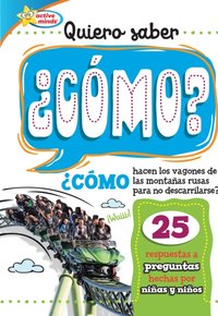 Quiero saber ¿CÓMO? (Kids Ask HOW?) - Ana Izquierdo - audiobook
