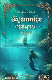 Tajemnice Oceanu. Córka Azrai. Tom 2 - Oksana Usenko - ebook