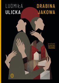 Drabina Jakowa - Ludmiła Ulicka - ebook