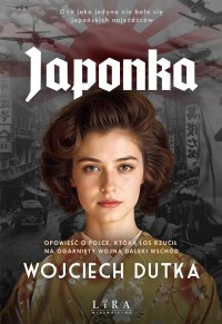 Japonka - Wojciech Dutka - ebook