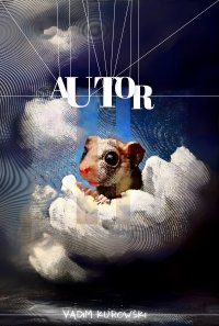 Autor - Vadim Kurowski - ebook