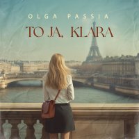 To ja, Klara - Olga Passia - audiobook