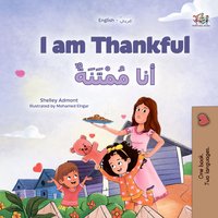 I am Thankful. Arabic - Shelley Admont - ebook