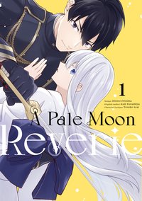 A Pale Moon Reverie. Manga. Volume 1 - Kuji Furumiya - ebook