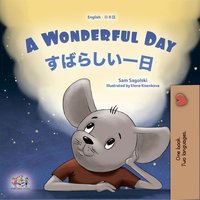 A wonderful Day. Japanese - Sam Sagolski - ebook