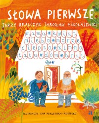 Słowa pierwsze - Jarosław Mikołajewski - ebook