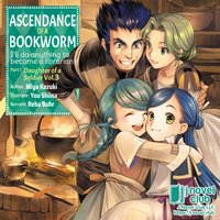 Ascendance of a Bookworm. Part 1. Volume 3 - Miya Kazuki - audiobook