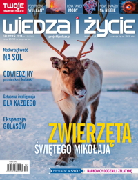 Wiedza i Życie nr 12/2024 - Opracowanie zbiorowe - eprasa