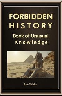 Forbidden History - Ben Wilder - ebook