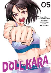 Doll-Kara Volume 5 - Kazuyoshi Ishii - ebook