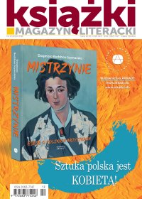 Magazyn Literacki Książki - Opracowanie zbiorowe - eprasa