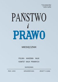 Państwo i Prawo. Nr 12/2024 [946] - Opracowanie zbiorowe - ebook