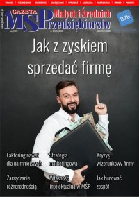 Gazeta Małych i Średnich Przedsiębiorstw - Opracowanie zbiorowe - eprasa