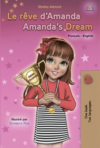 Le rêve d’Amanda Amanda’s Dream - KidKiddos Books - ebook