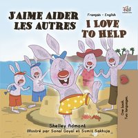 J’aime aider les autres I Love to Help - Shelley Admont - ebook