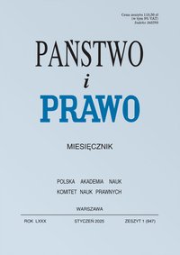 Państwo i Prawo - Nr 1/2025 [947] - Opracowanie zbiorowe - ebook