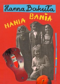 Hania Bania - Hanna Bakuła - ebook