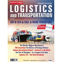 Business English Magazine. Logistyka i Transport - Opracowanie zbiorowe - eprasa