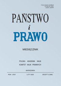 Państwo i Prawo. Numer 2/2025 - Opracowanie zbiorowe - ebook