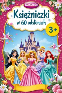 Księżniczki w 60 odslonach - Kolorowanka dla dzieci - Michał Bajoro - ebook