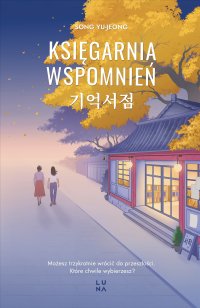 Księgarnia wspomnień - Yujeong Song - ebook