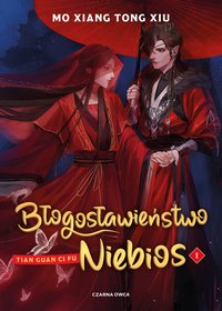 Błogosławieństwo Niebios - Mo Xiang Tong Xiu - ebook
