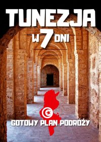 Tunezja w 7 dni - Jakub Strzelecki - ebook