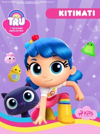 Tru i Tęczowe Królestwo. Kitinati - Opracowanie zbiorowe - ebook