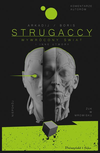 Wywrócony świat i inne utwory - Arkadij Strugacki & Borys Strugacki